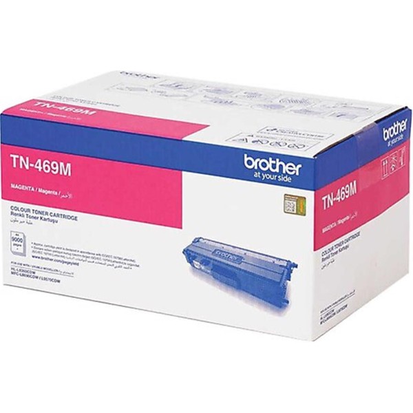 Brother TN-469M 9.000 Sayfa Magenta Kırmızı Toner HL-L8360CDW MFC-L8690CDW Brother TN-469M 9.000 Sayfa Magenta Kırmızı Toner HL-L8360CDW MFC-L8690CDW