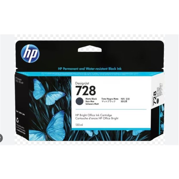 HP 728 Matte Black Mat Siyah 130ML Plotter Kartuşu 3WX25A HP 728 Matte Black Mat Siyah 130ML Plotter Kartuşu 3WX25A