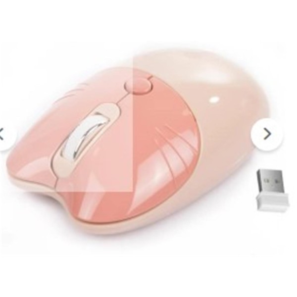 Ndneed sevimli Kedi Kablosuz Sütlü Çay Bluetooth Mouse Ndneed sevimli Kedi Kablosuz Sütlü Çay Bluetooth Mouse
