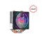 Frisby FCL-F1334C Intel 1366-115x-1200-1700-AMD AM2-AM2+-AM3-AM4-AM5 CPU FANI
