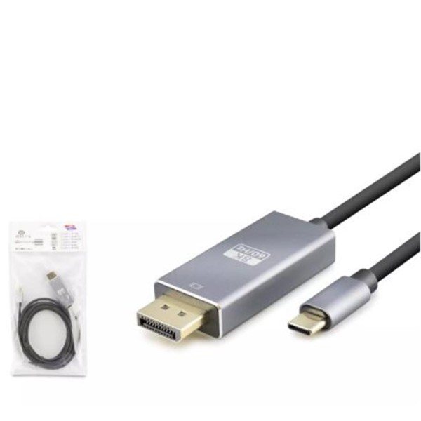 HADRON HDX7859 TYPE-C TO DISPLAY KABLO 8K 60HZ PVC 1.8M SİYAH HADRON HDX7859 TYPE-C TO DISPLAY KABLO 8K 60HZ PVC 1.8M SİYAH