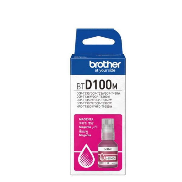 Brother BTD100M Magenta Kırmızı 5.000 Sayfa Şişe Mürekkep DCP-T430-T530-T730-T830 MFC-T930-T935 Brother BTD100M Magenta Kırmızı 5.000 Sayfa Şişe Mürekkep DCP-T430-T530-T730-T830 MFC-T930-T935