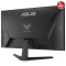 Asus 24.5