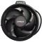 Amd Wraith Stealth AMD AM4 Uyumlu İşlemci Fanı 712-000052 Amd Wraith Stealth AMD AM4 Uyumlu İşlemci Fanı 712-000052