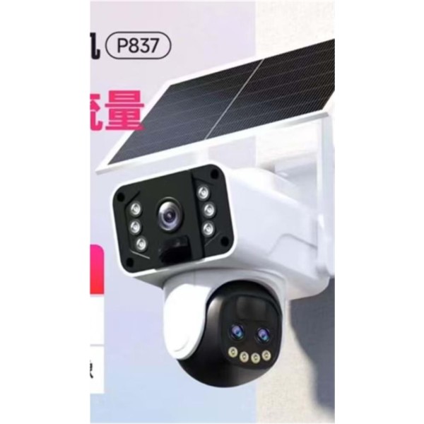 OKam O-KAM-3950 WİFİ solar 10X Optik Zooom Ptz Kamera OKam O-KAM-3950 WİFİ solar 10X Optik Zooom Ptz Kamera