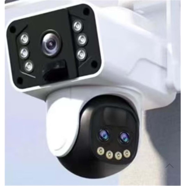 OKam O-Kam 4446 Wifi 10X Optik Zoom PTZ Kamera OKam O-Kam 4446 Wifi 10X Optik Zoom PTZ Kamera