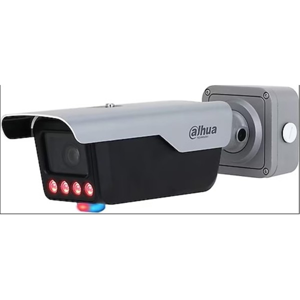 Dahua ITC413-PW4D-IZ1 4MP 3.2-10.5mm Bullet ANPR Plaka Kamera Dahua ITC413-PW4D-IZ1 4MP 3.2-10.5mm Bullet ANPR Plaka Kamera