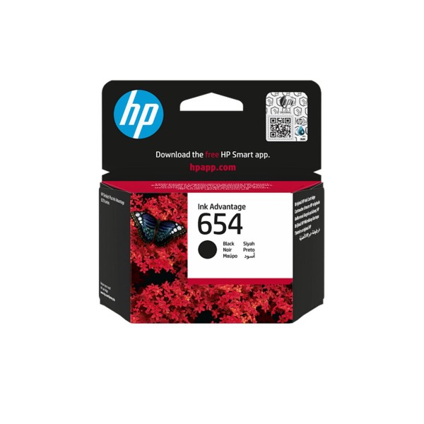 HP 654 Siyah 400 Sayfa Kartuş 7FP39UE HP 654 Siyah 400 Sayfa Kartuş 7FP39UE
