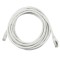 Vcom NP612B-25.0 Cat6 25.0MT Gri Utp Patch Kablo