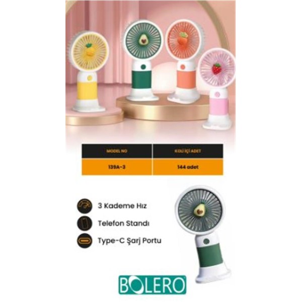 Bolero Mini Fan 139A-3 (SPG387) Bolero Mini Fan 139A-3 (SPG387)
