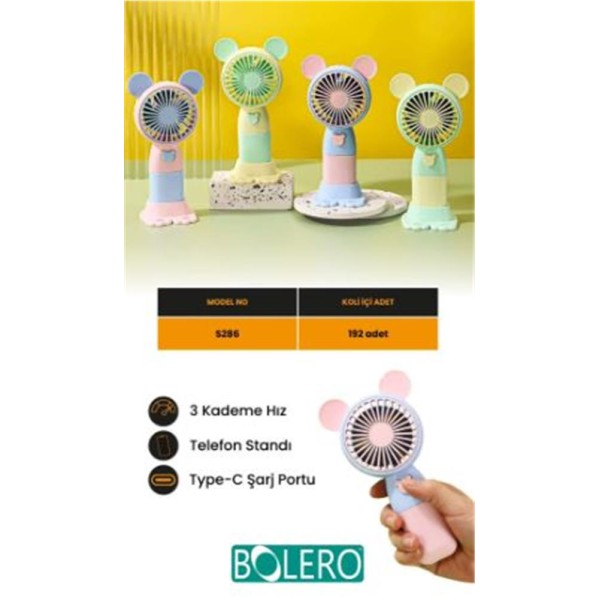 Bolero Mini Fan S286 (SP6390) Bolero Mini Fan S286 (SP6390)