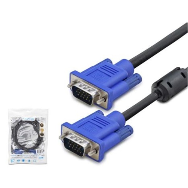 HADRON HDX7785 VGA Kablo OD 7.3 mm A Kalite 15mt - Siyah Mav HADRON HDX7785 VGA Kablo OD 7.3 mm A Kalite 15mt - Siyah Mav