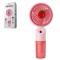 Feny FN-F50 Pembe Kademeli Ultra Sessiz Buharlı Şarjlı 800Mah Mini El Fanı