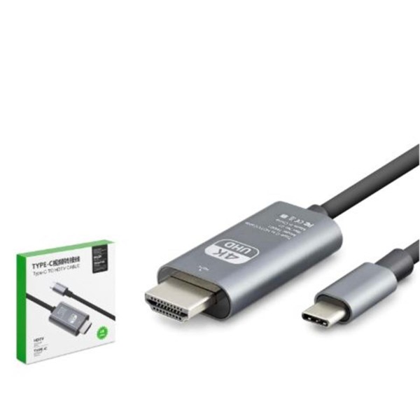 HADRON HDX7853 Type-C to HDMI Görüntü Kablosu 4K 30 Hz 1.8 m Gri HADRON HDX7853 Type-C to HDMI Görüntü Kablosu 4K 30 Hz 1.8 m Gri