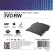 Elba DVDWRT-THCK Harici Dvdrw Thick, Siyah Dvd Yazıcı Writer Elba DVDWRT-THCK Harici Dvdrw Thick, Siyah Dvd Yazıcı Writer