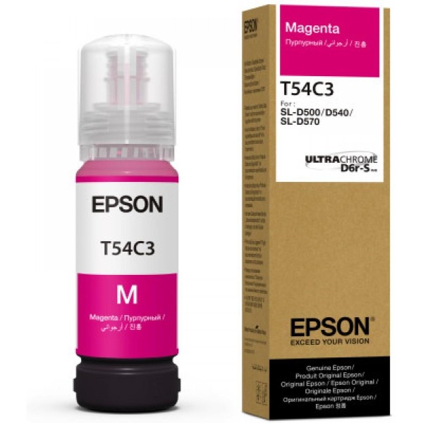 EPSON SURELAB SL-D500 T54C3 KIRMIZI MÜREKKEP 70ml C13T54C320 EPSON SURELAB SL-D500 T54C3 KIRMIZI MÜREKKEP 70ml C13T54C320