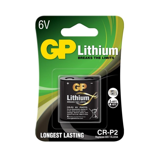 GP CRP2 6V Lityum Fotoğraf Makinesi Pili GP CRP2 6V Lityum Fotoğraf Makinesi Pili