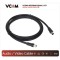 Vcom CV602-B 5mt Analog Siyah Tv Uzatma