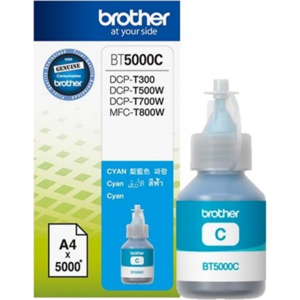 Brother BT5000C Cyan Mavi 5.000 Sayfa Şişe Mürekkep DCP-T300-310-500-510-700-710 MFC-T800-810 Brother BT5000C Cyan Mavi 5.000 Sayfa Şişe Mürekkep DCP-T300-310-500-510-700-710 MFC-T800-810