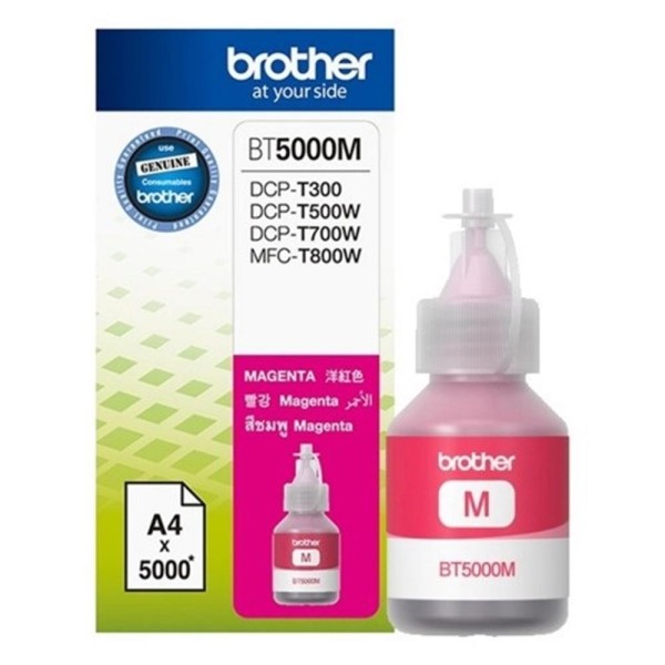 Brother BT5000M Magenta Kırmızı 5.000 Sayfa Şişe Mürekkep DCP-T300-310-500-510-700-710 MFC-T800 Brother BT5000M Magenta Kırmızı 5.000 Sayfa Şişe Mürekkep DCP-T300-310-500-510-700-710 MFC-T800