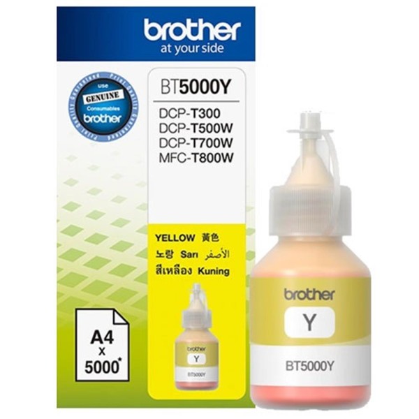 Brother BT5000Y Yellow Sarı 5.000 Sayfa Şişe Mürekkep DCP-T300-310-500-510-700-710 MFC-T800-810 Brother BT5000Y Yellow Sarı 5.000 Sayfa Şişe Mürekkep DCP-T300-310-500-510-700-710 MFC-T800-810
