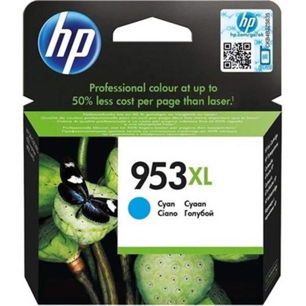 HP 953XL Cyan Mavi Yüksek Kapasite Kartuş F6U16AE HP 953XL Cyan Mavi Yüksek Kapasite Kartuş F6U16AE