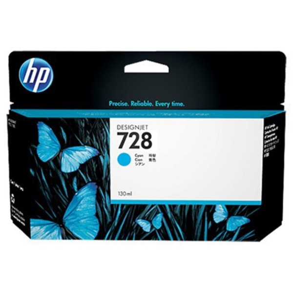 HP 728 Cyan Mavi 130ML Plotter Kartuşu F9J67A HP 728 Cyan Mavi 130ML Plotter Kartuşu F9J67A