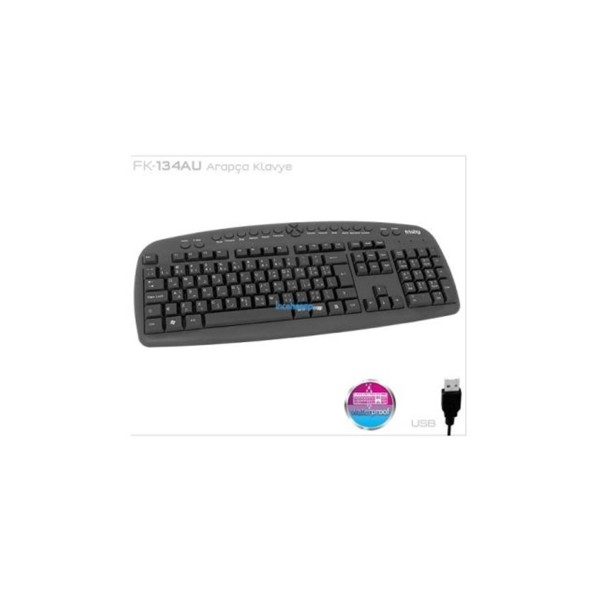 Frisby FK-134AU Arapça Q Usb Kablolu Siyah Multimedya Klavye Frisby FK-134AU Arapça Q Usb Kablolu Siyah Multimedya Klavye
