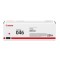 Canon CRG-046 M Magenta Kırmızı Toner MF653-732-734-735 Canon CRG-046 M Magenta Kırmızı Toner MF653-732-734-735