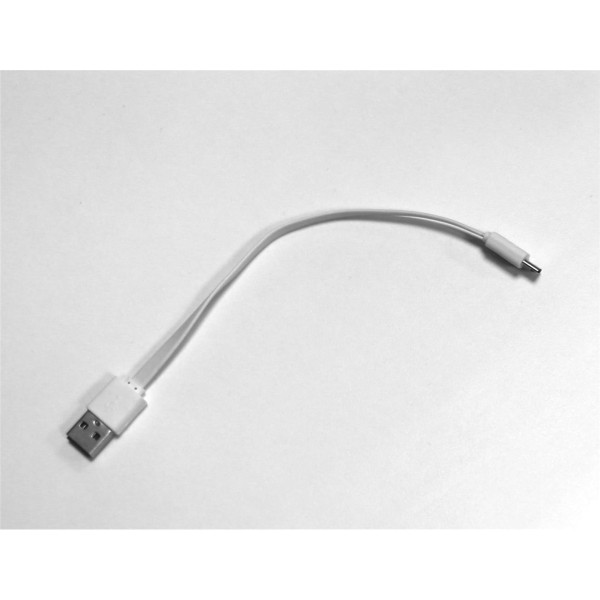 Megatech Powerbank Data Kablosu Micro (kısa) 0,25cm Megatech Powerbank Data Kablosu Micro (kısa) 0,25cm