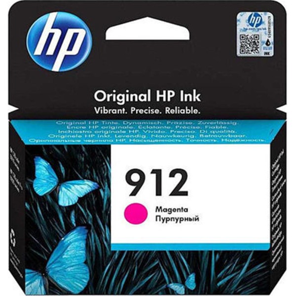 HP 912 Magenta Kırmızı Kartuş 3YL78A HP 912 Magenta Kırmızı Kartuş 3YL78A