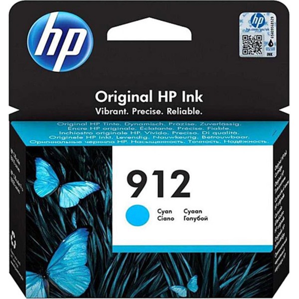 HP 912 Cyan Mavi Kartuş 3YL77A HP 912 Cyan Mavi Kartuş 3YL77A
