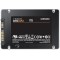 Samsung 1TB MZ-77E1T0BW 870 Evo Sata 3.0 560-530mb-s 2.5